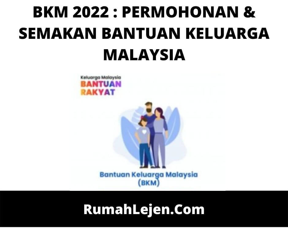 Bkm 2022 permohonan baru