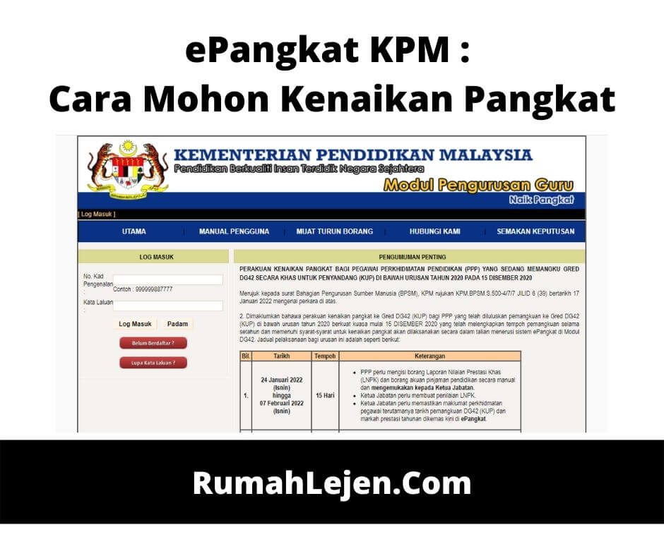 ePangkat KPM