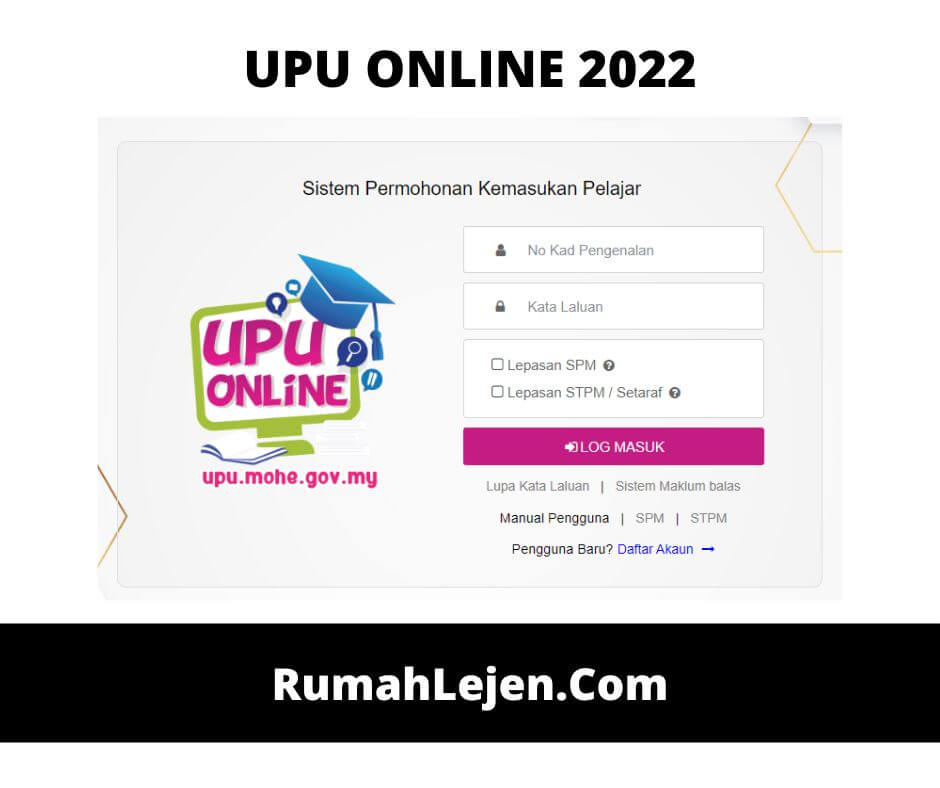 UPU ONLINE 2022